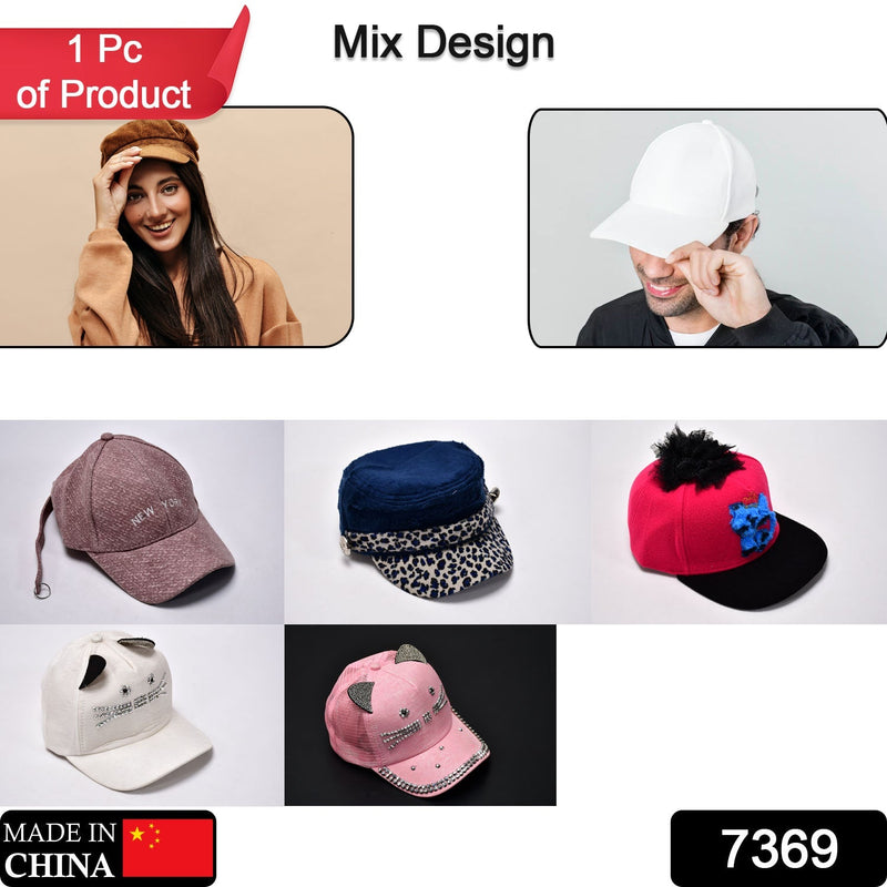 7369 Classic MIx Design Snap back Hat Cap Hip Hop Style DeoDap