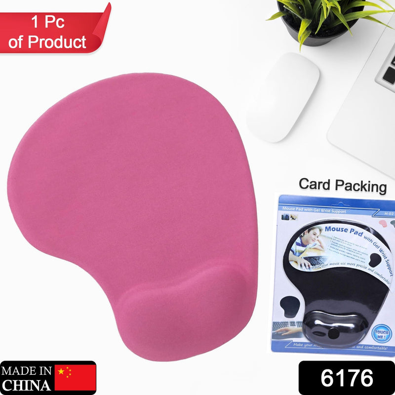 6176 Comfortable Silicone Mouse Pad with Jel Mouse Pad For All type Multiuse Mouse Pad  ( Mix Color )