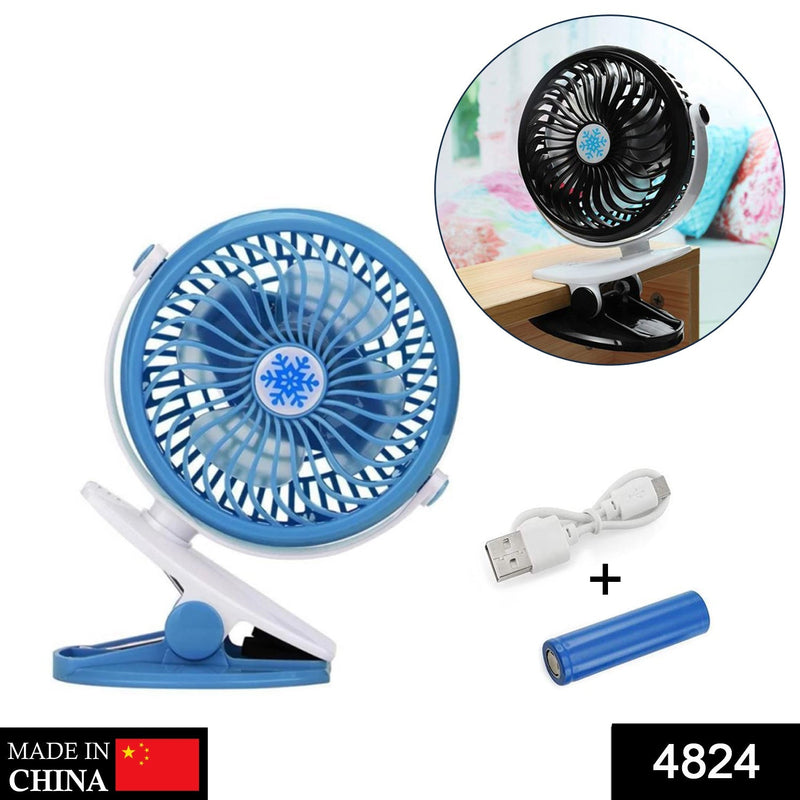 4824 Mini USB Clip Fan widely used in summers for cool down rooms and body purposes. DeoDap