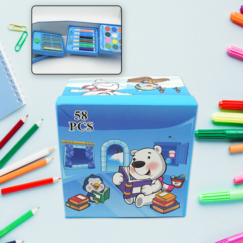 0741 Color Pencil,Crayons, Water Color, Sketch Pen Art (58 Pcs Set)