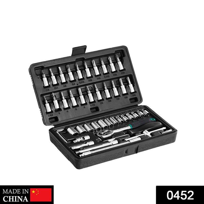 0452 -46pcsMetal 1 / 4" Socket Set (Black, 46pcs)