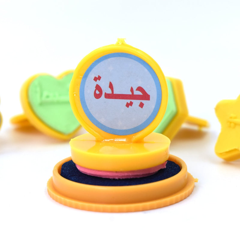 4802 Unique Different Shape Stamps 7 pieces for Kids Motivation and Reward Theme Prefect Gift for Teachers, Parents and Students (Multicolor) DeoDap