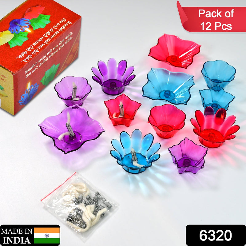 6320 Magical Reflection Diya Set with 6 Attractive Design Cup Set Of 12 Pieces DeoDap