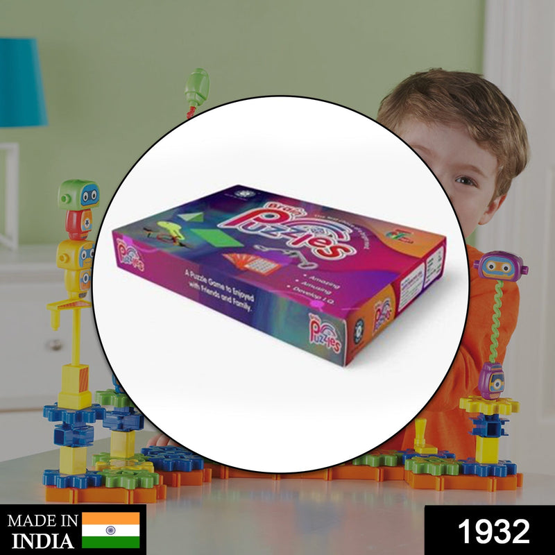 1932 AT32 Brain Puzzles and game for kids for playing and enjoying purposes. DeoDap