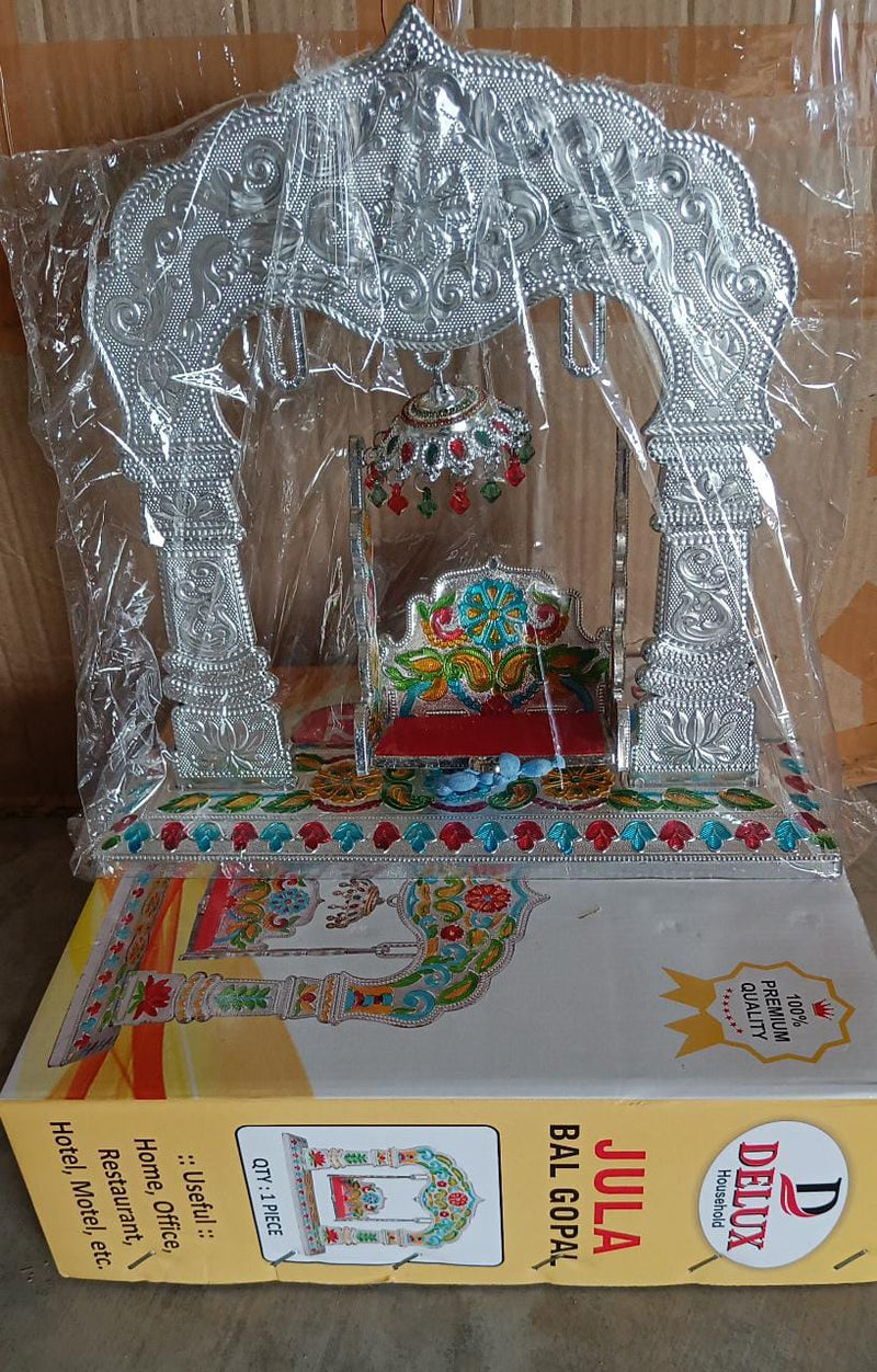 7718 Bal Gopal Zula Home Decorative Swing Bal Gopal Zula Silver Premium Look Decorative Zula Suitable For Home , Office , Restaurant