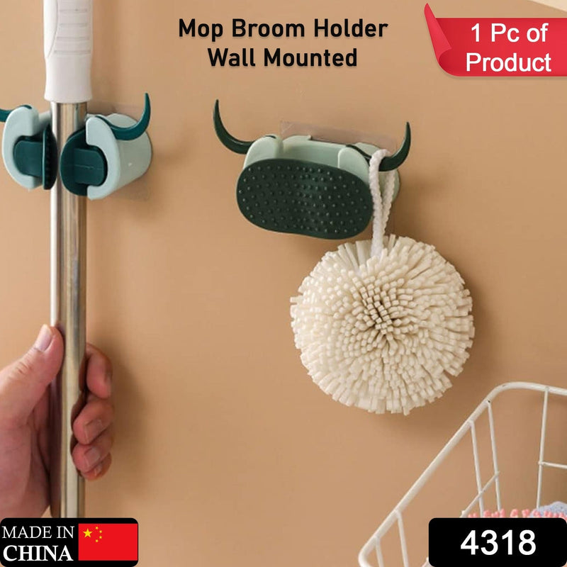 4318 Multifunctional Cartoon Sticky Punch Free Mop Holder Wall Mounted Broom Organizer Cleaning Tools Holder Hanger, Self Adhesive Cute Cow Head Suction Cup Hanging Hook for Bathroom Kitchen (1 Pc)